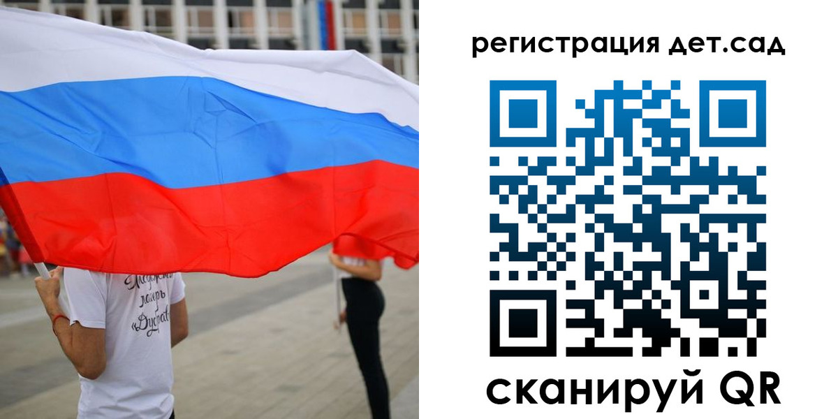 прописка поиск в Вязниках