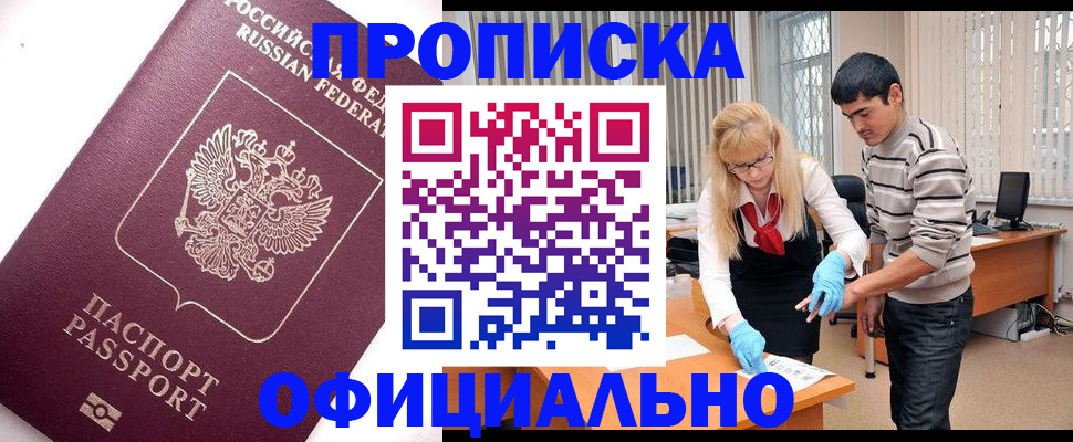 форма 3 в Вязниках